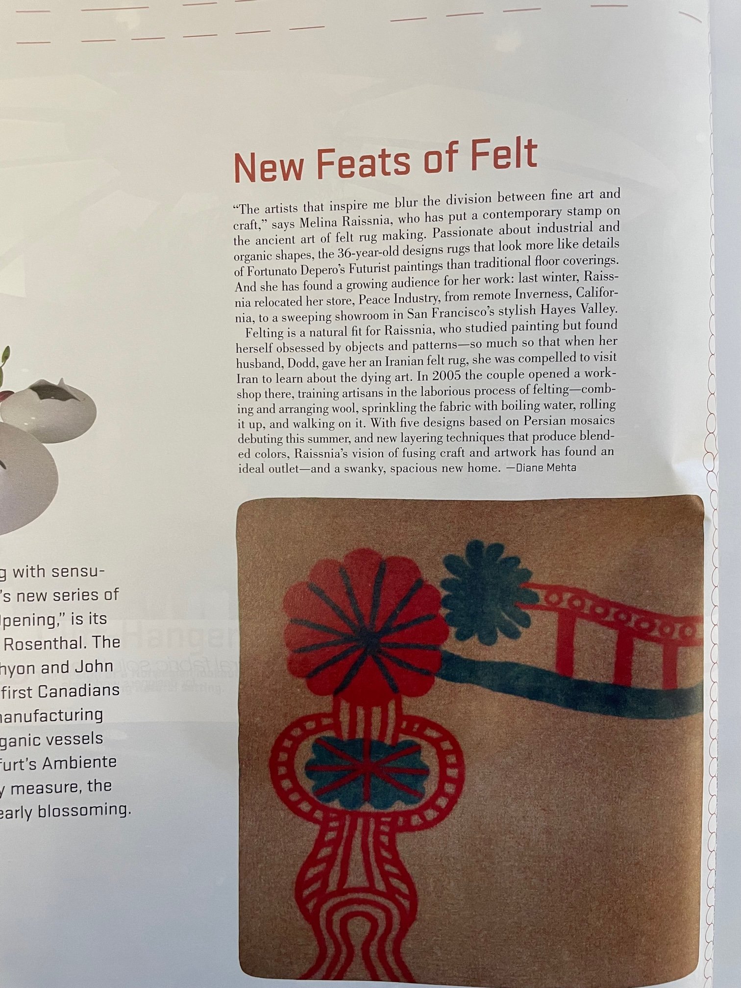 Metropolis Magazine mention 2008