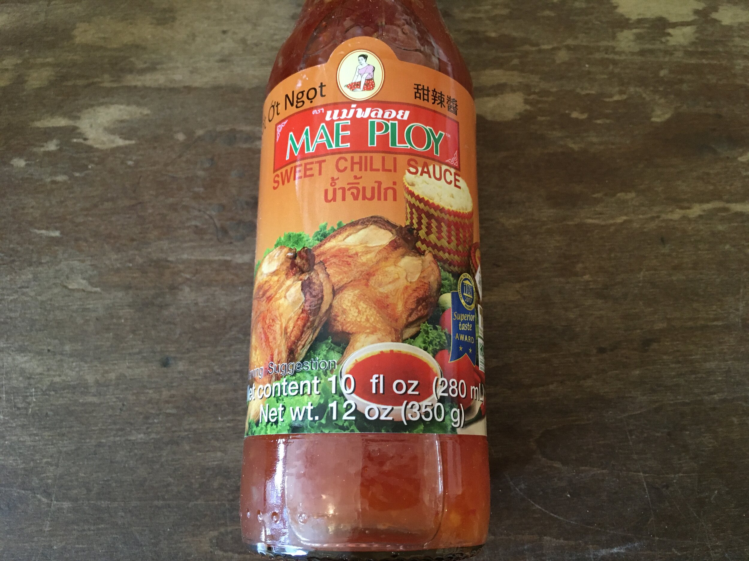 Bull head shallot sauce 175g — Christina's Spice & Specialty Foods