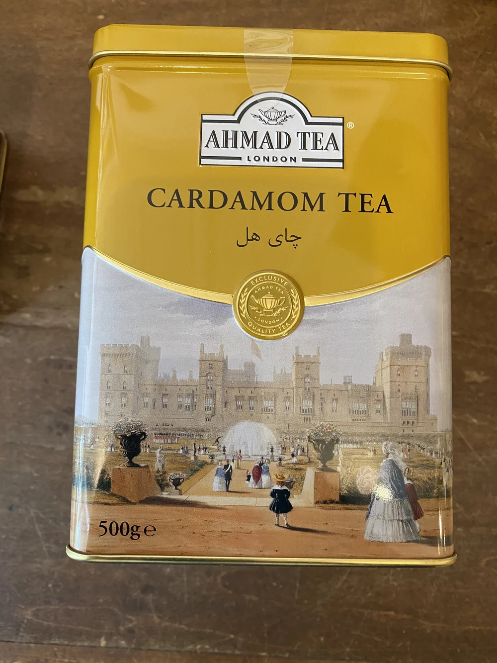 Teas Christina S Spice Specialty Foods