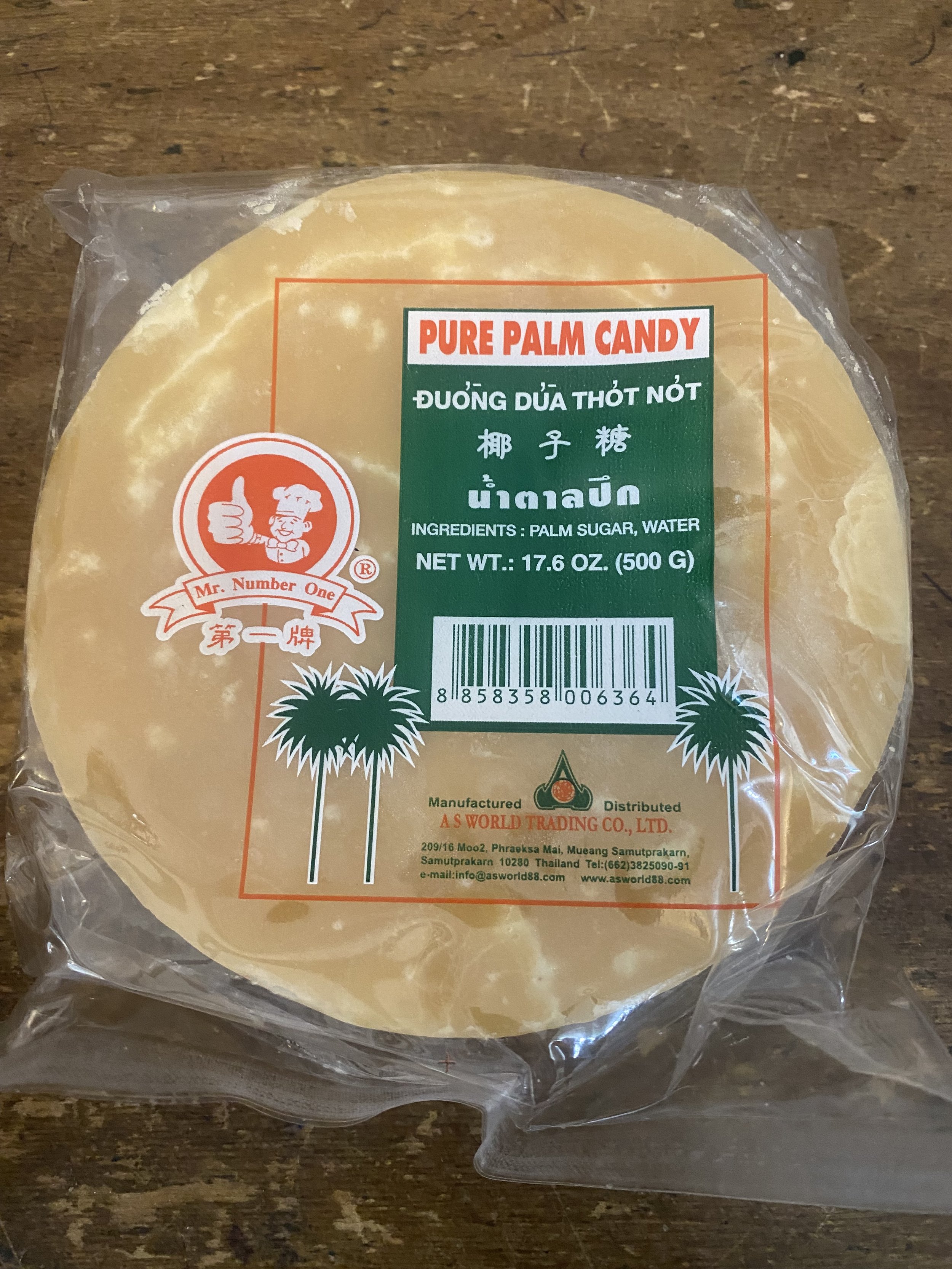 Palm sugar (Thailand) 17.6 oz