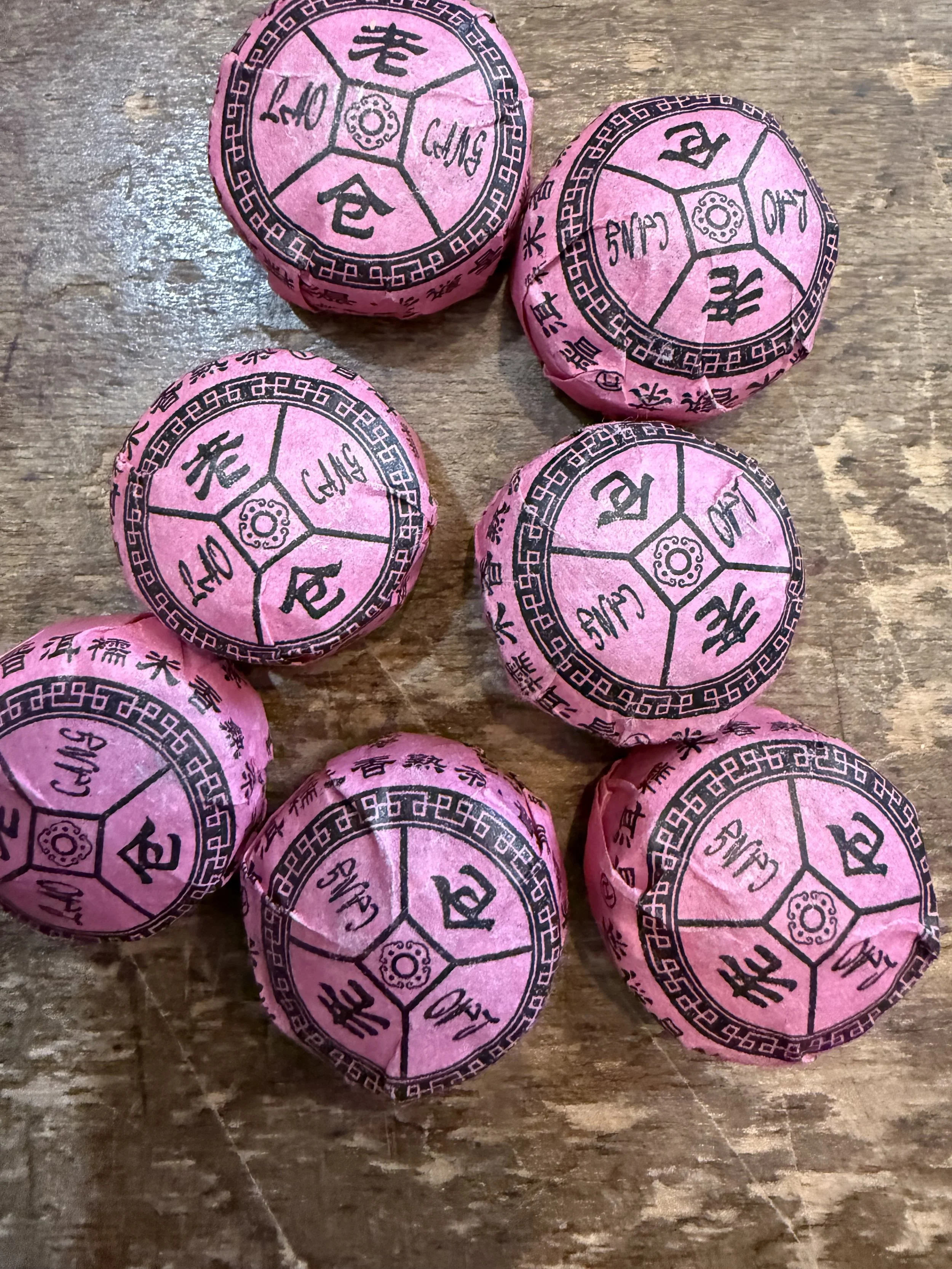 Sticky rice Pu-erh Tuo Cha