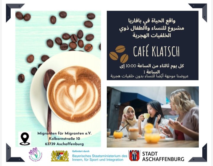 Café Klatsch - Flyer 2024 Arabisch.jpg
