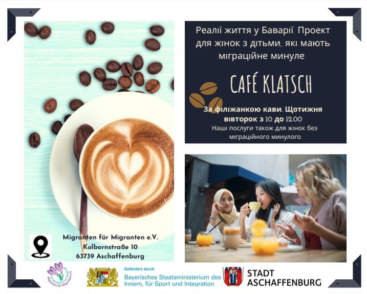Café Klatsch - Flyer 2024 Ukrainisch.jpg