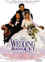 WS_16The-wedding-banquet.jpg