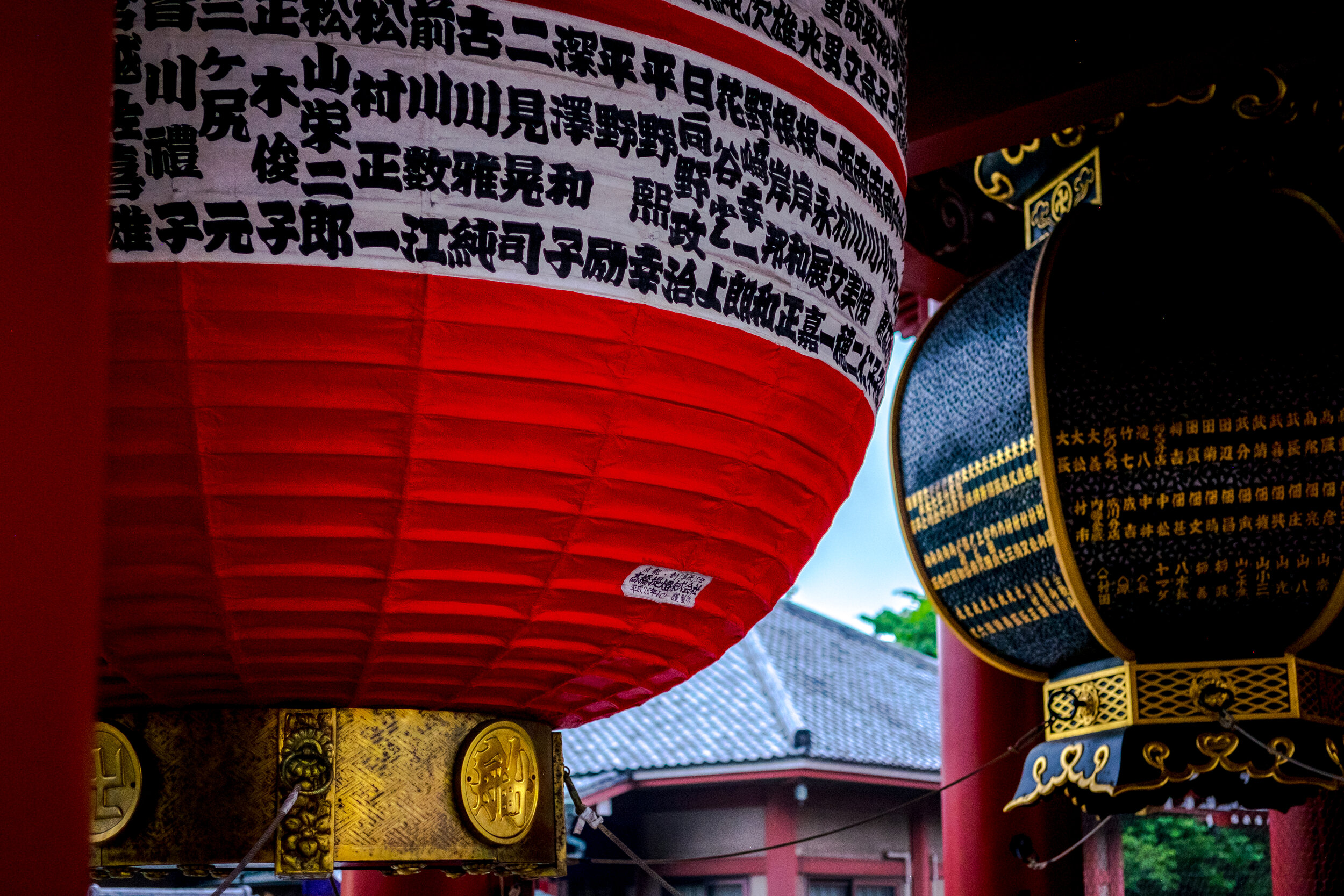Làmpada gegant tradicional al temple de Senso-ji, Tòquio