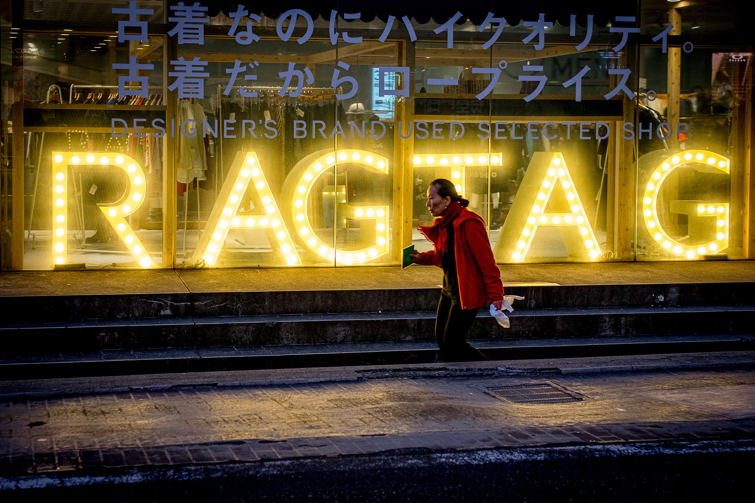 20191224-_DSF2895-2.jpg