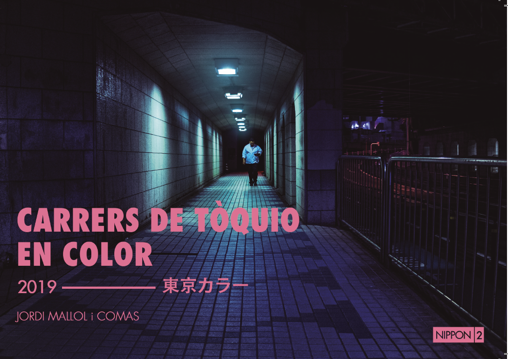 Portada Carrers en color.png (Copy)