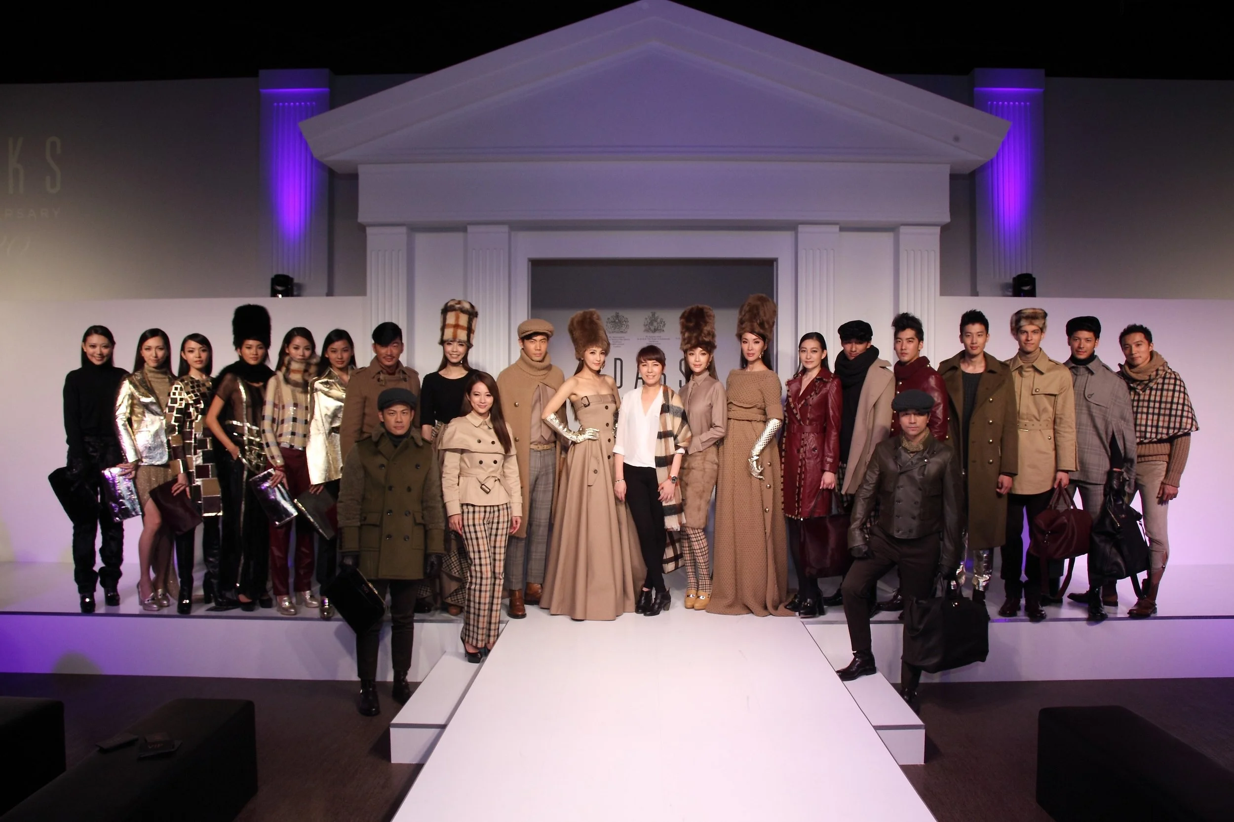 2015 DAKS 120週年時尚大秀_06.JPG