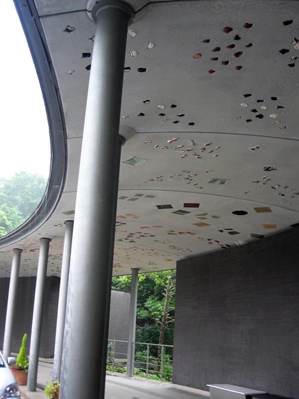  Mino Ceramics Park on a misty rainy day 