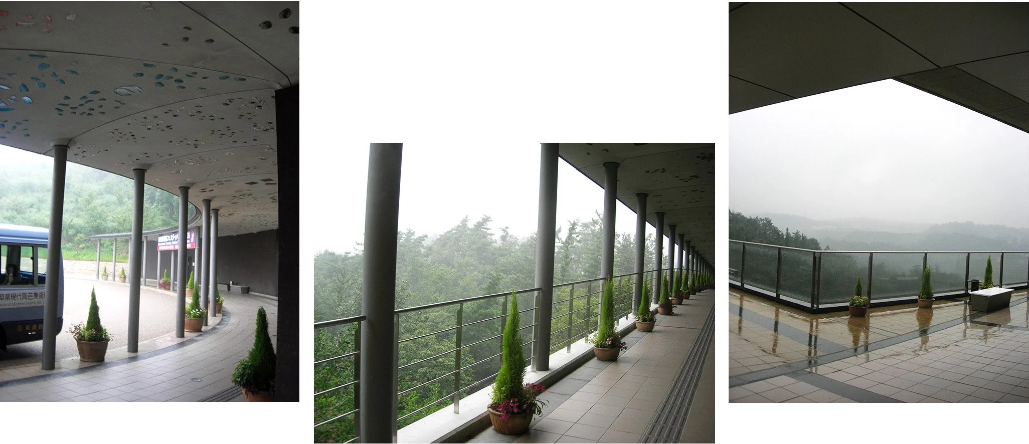  Mino Ceramics Park on a misty rainy day 