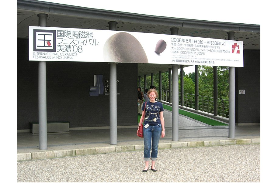  Visiting the 8th International Ceramics Competition Mino  