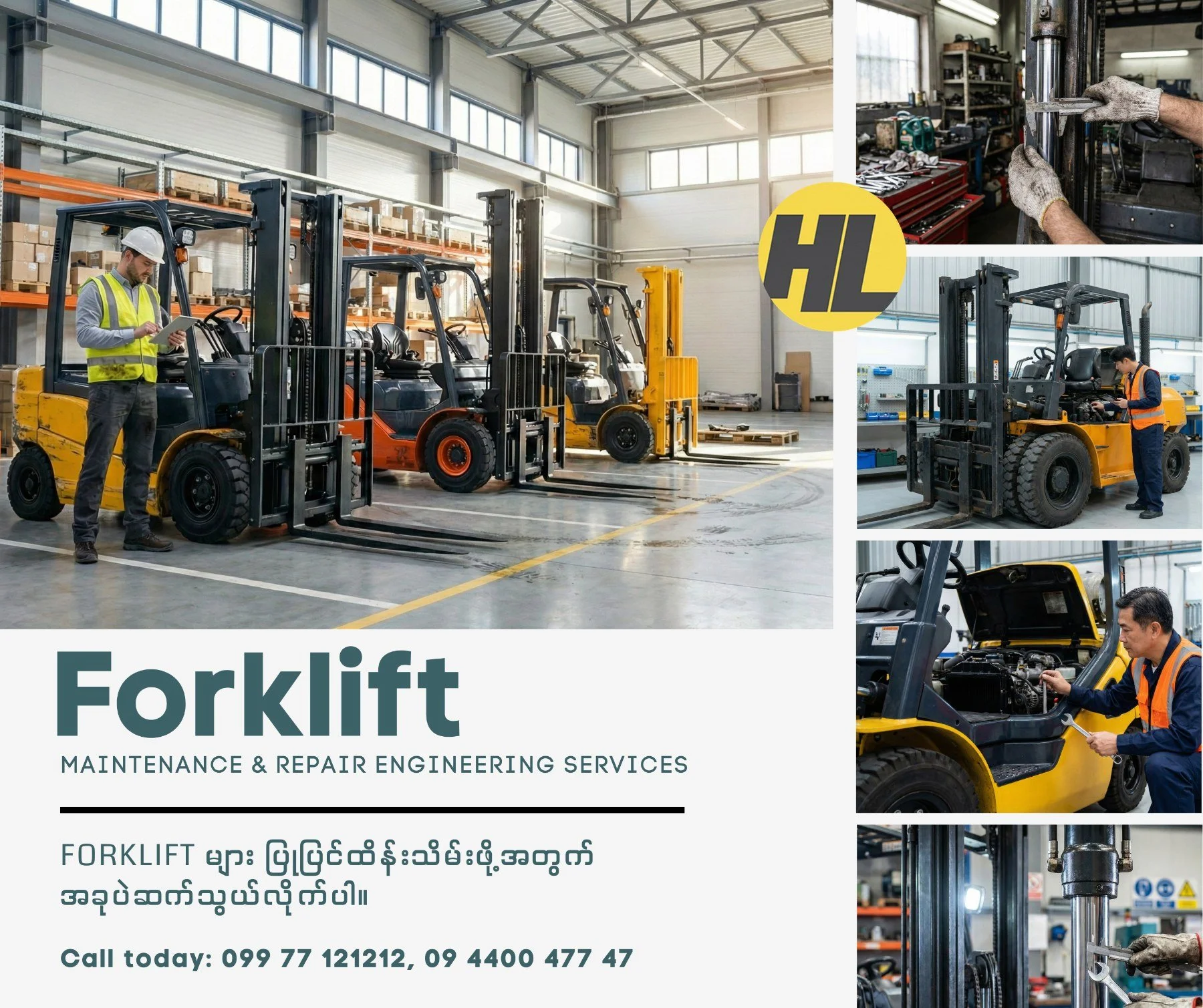 Forklift Ads 4.jpg