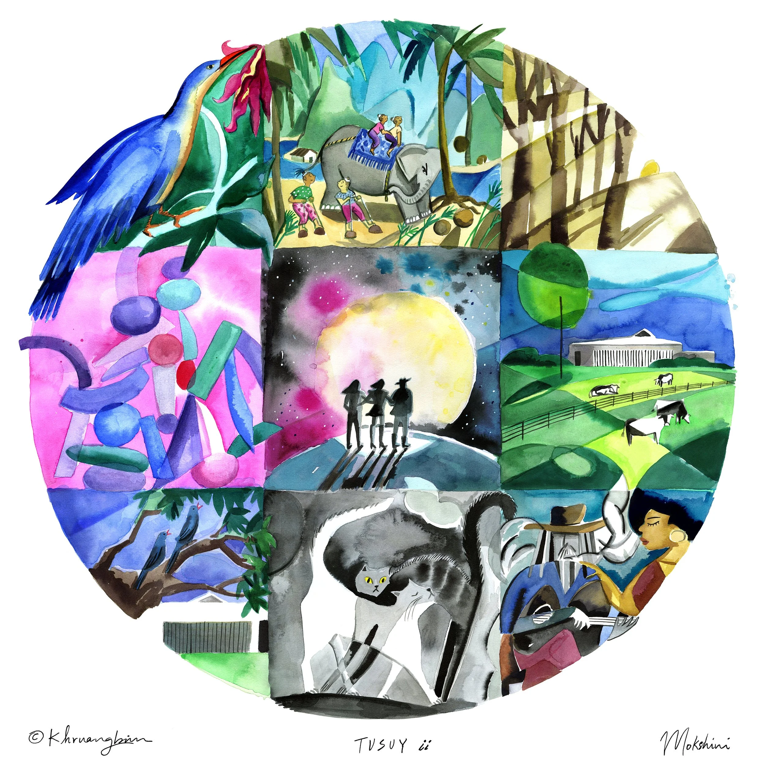 Client: Khruangbin (2025)