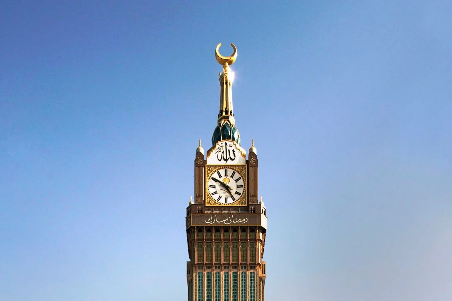 Van Bauhaus naar Mekka in het Design Museum Den Bosch