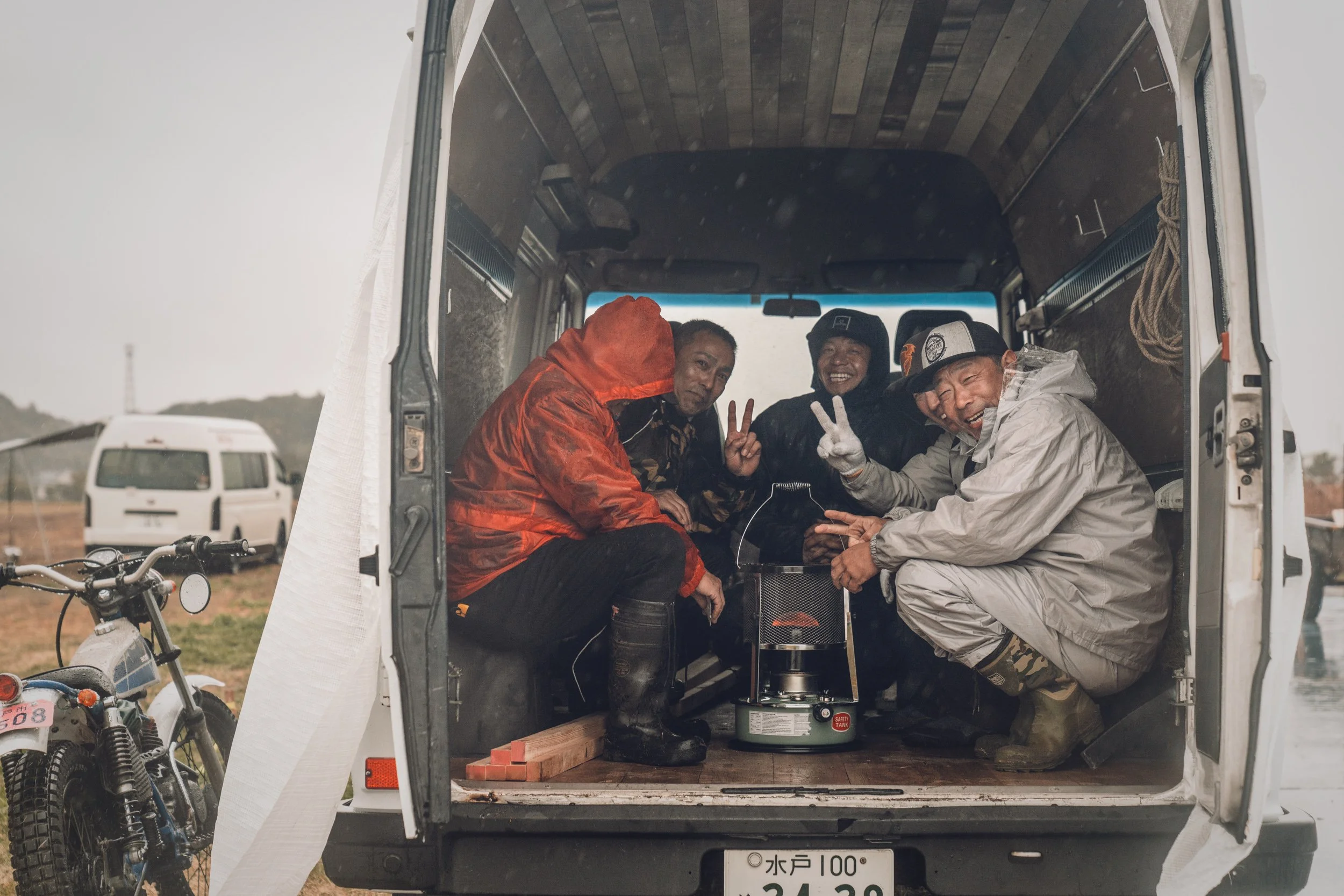 2023 "Sand Flats" - Ōarai / Japan