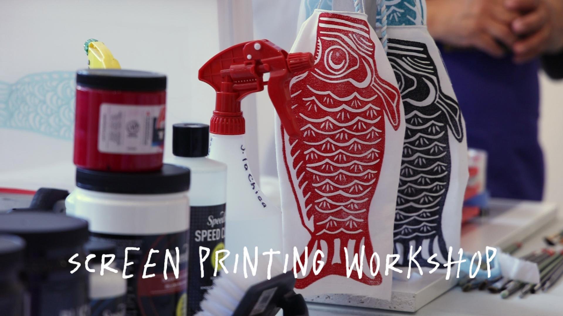 screen printing workshop-Cover.jpg