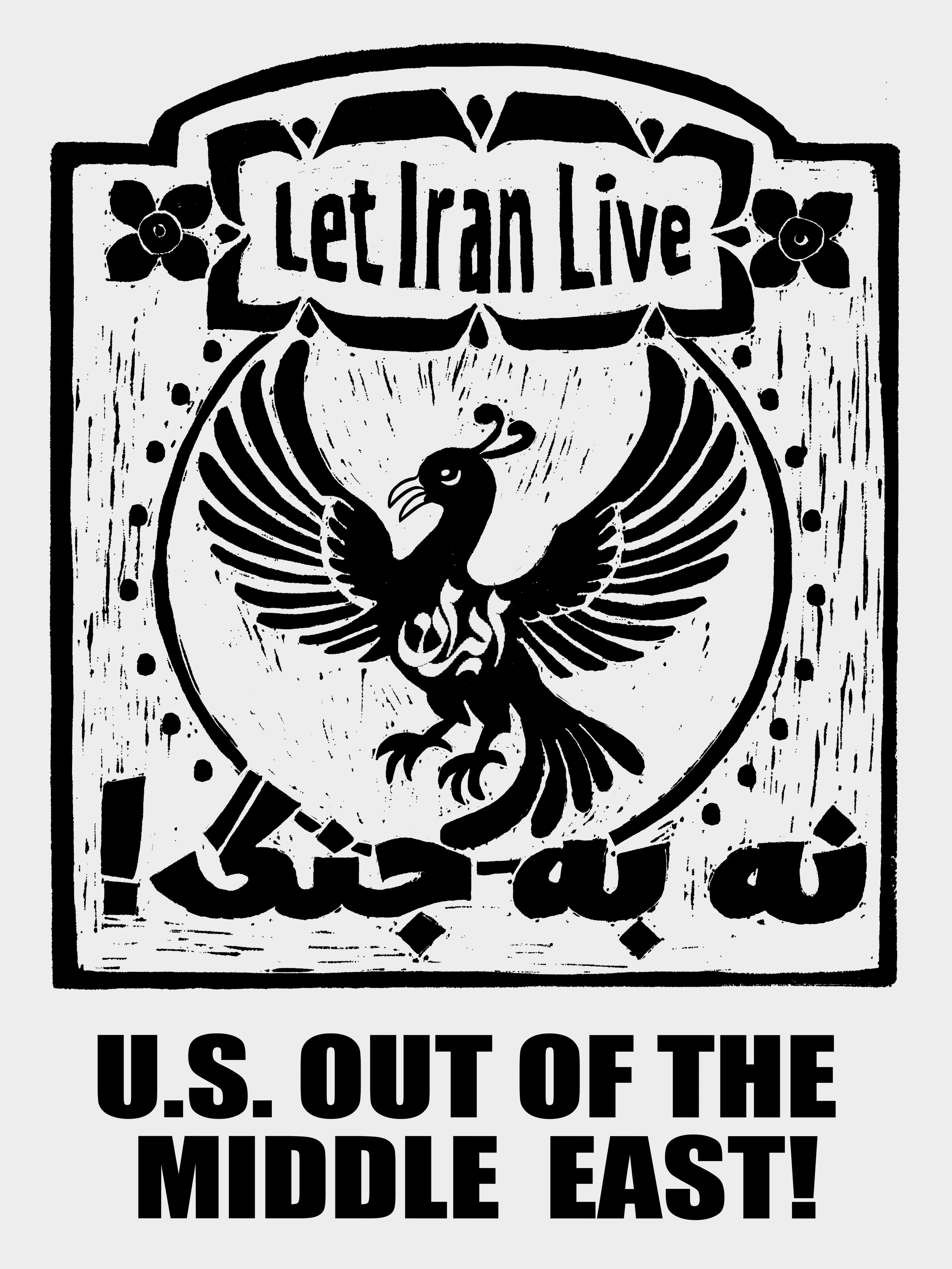 Let Iran Live, Poster, 2026