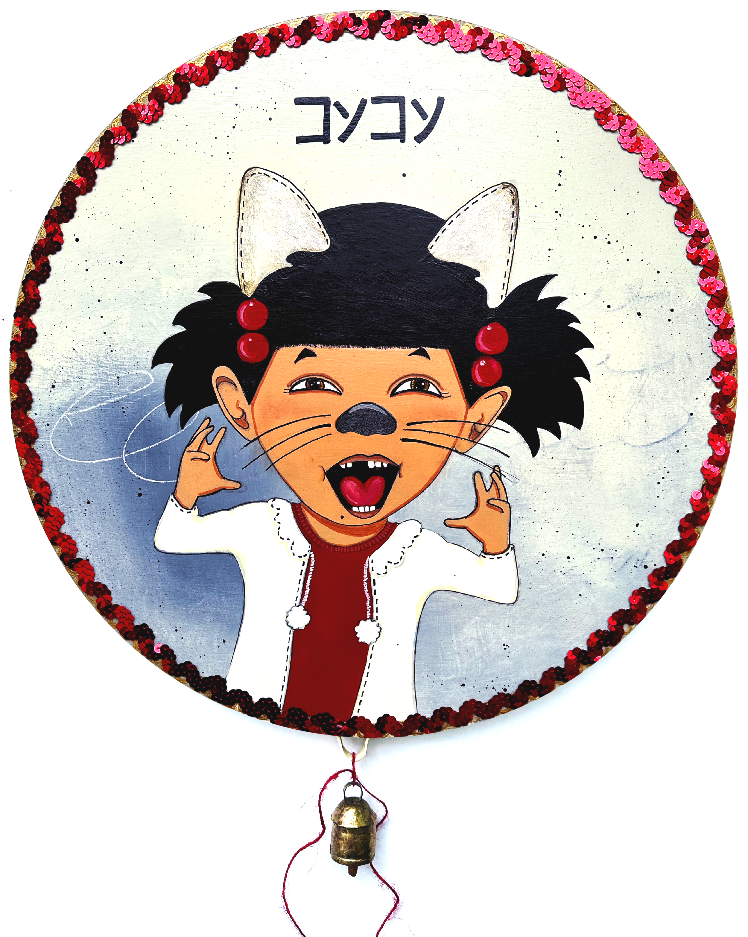 Kon-Kon