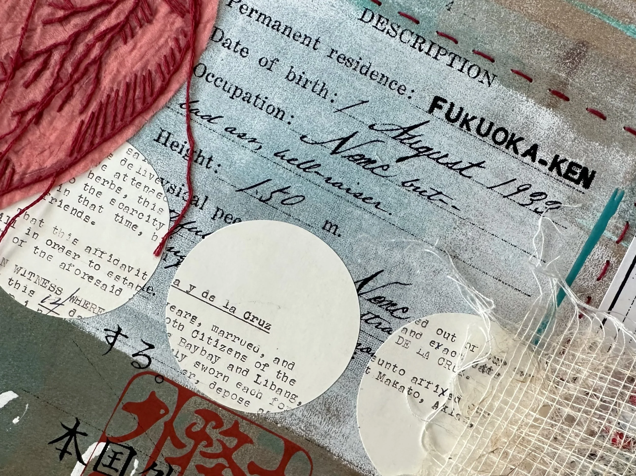 Documents