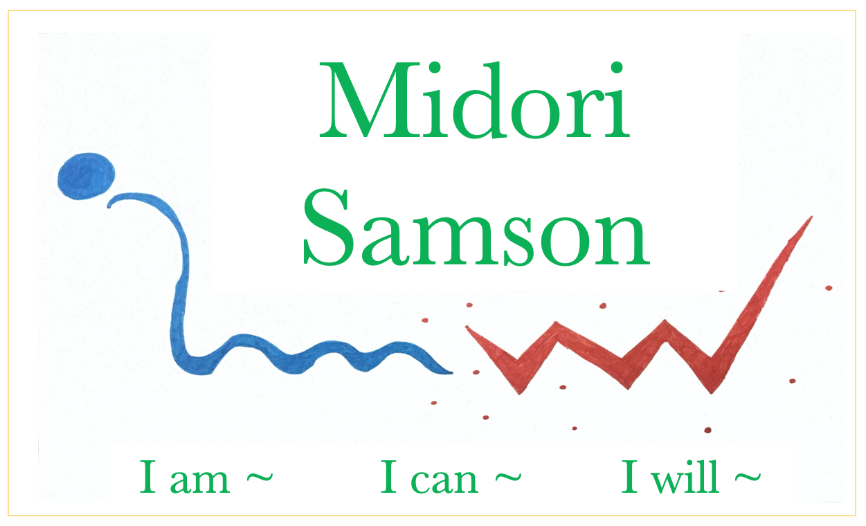 Midori Samson: Bassoonist • Educator • Activist • Scholar