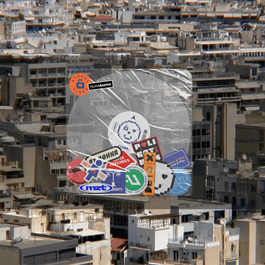 ATHENS BLUES gif city.gif