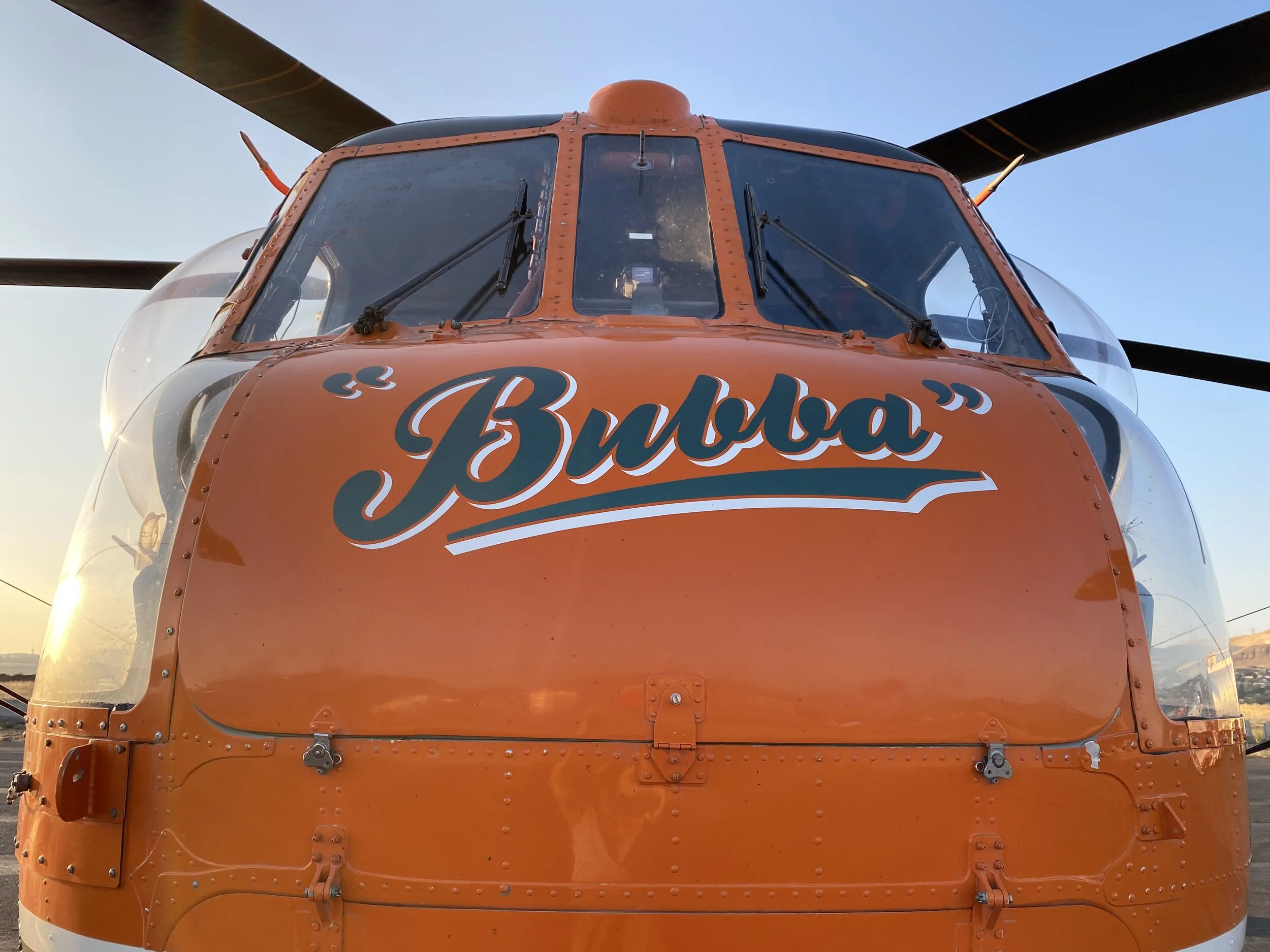 Firefighters encircle Fir Mountain Fire - Update, Thursday, August 6, 2020