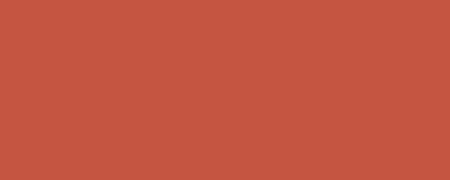Selah - Banner Orange.png