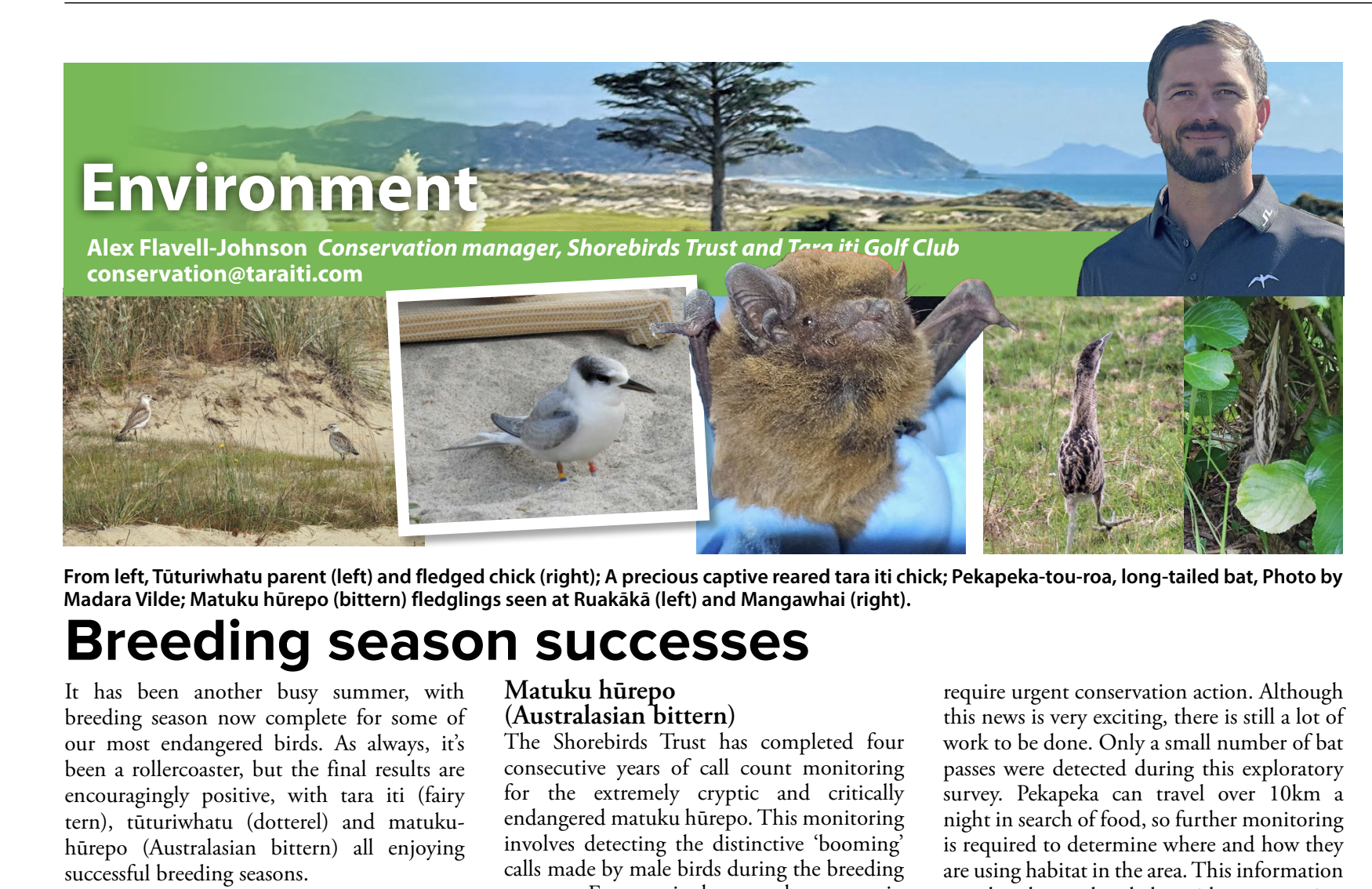Breeding Season Highlights