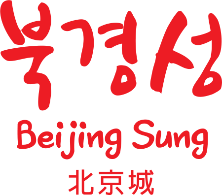 Beijing Sung