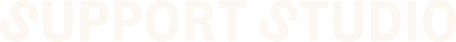 Support Studio