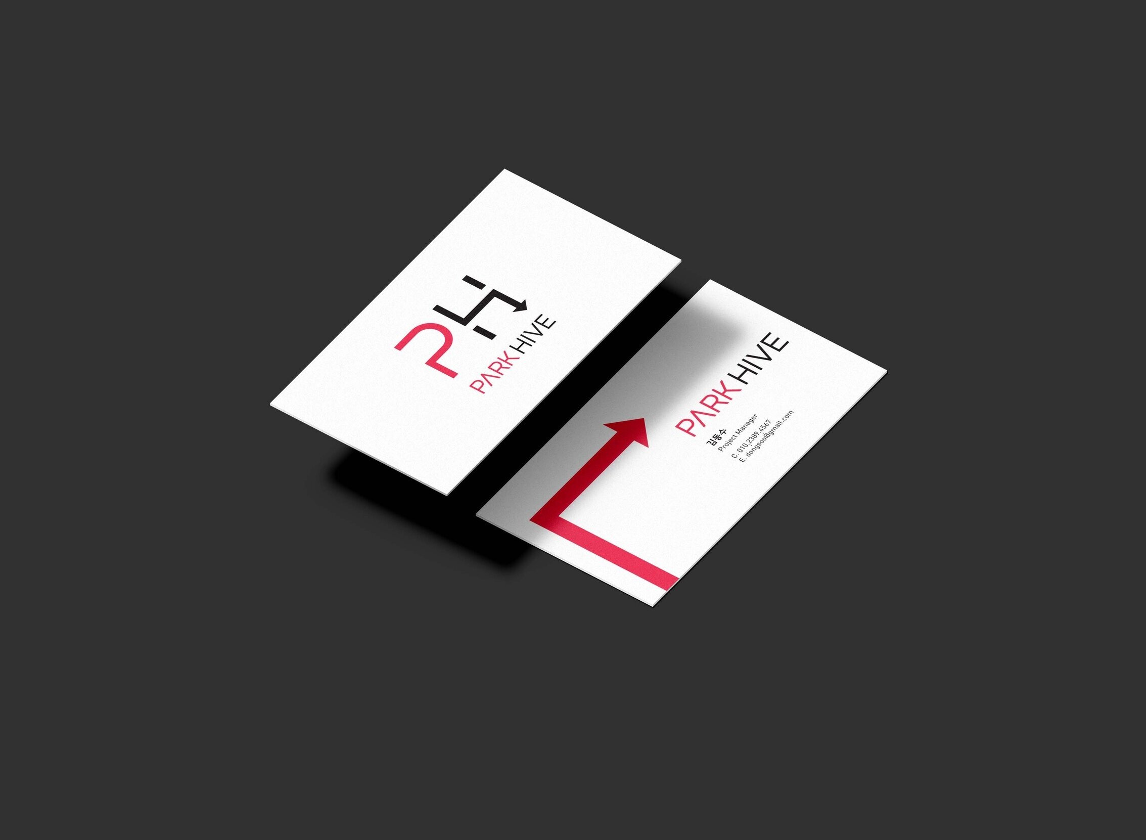PHIVE_namecard4.jpg