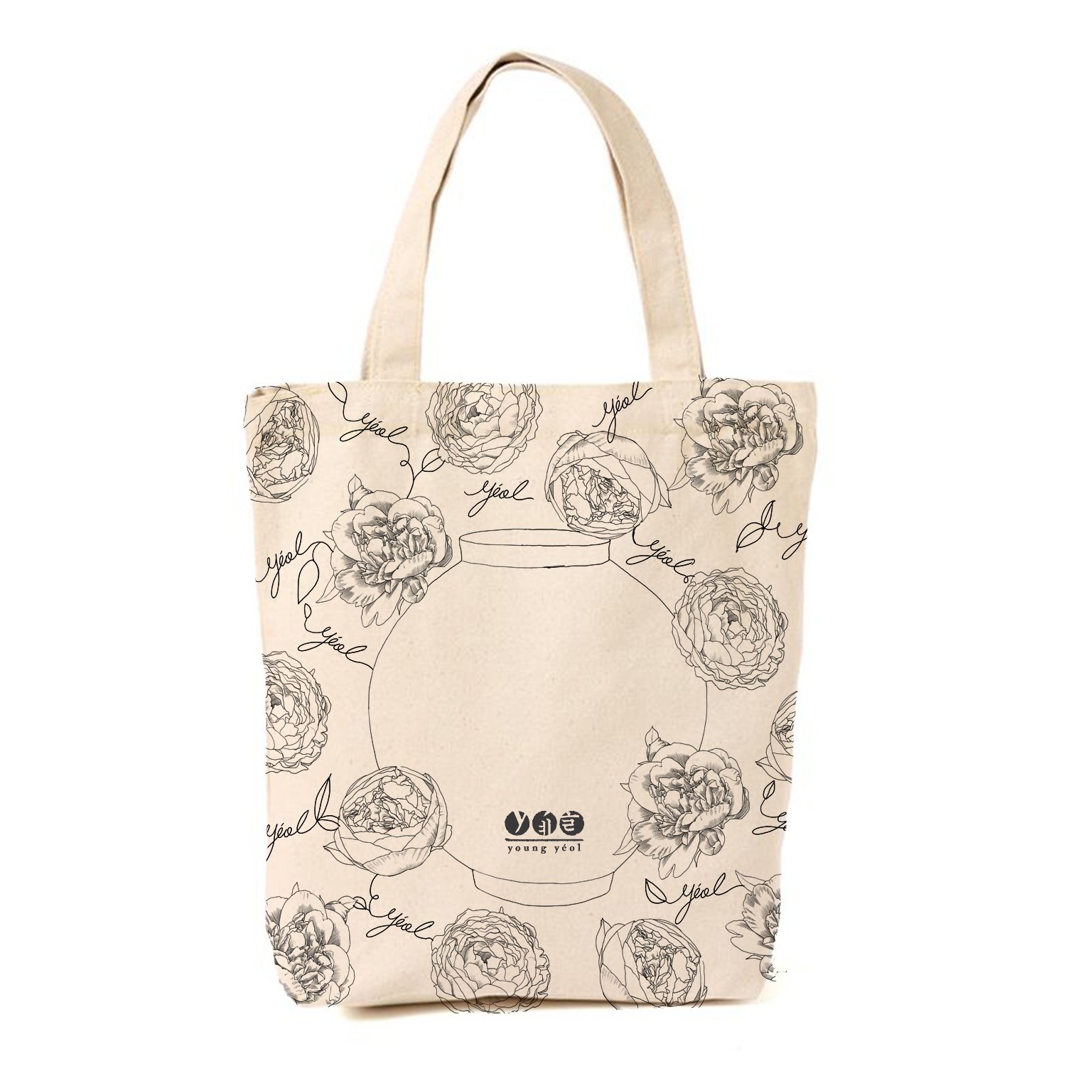 ecobag2.jpg