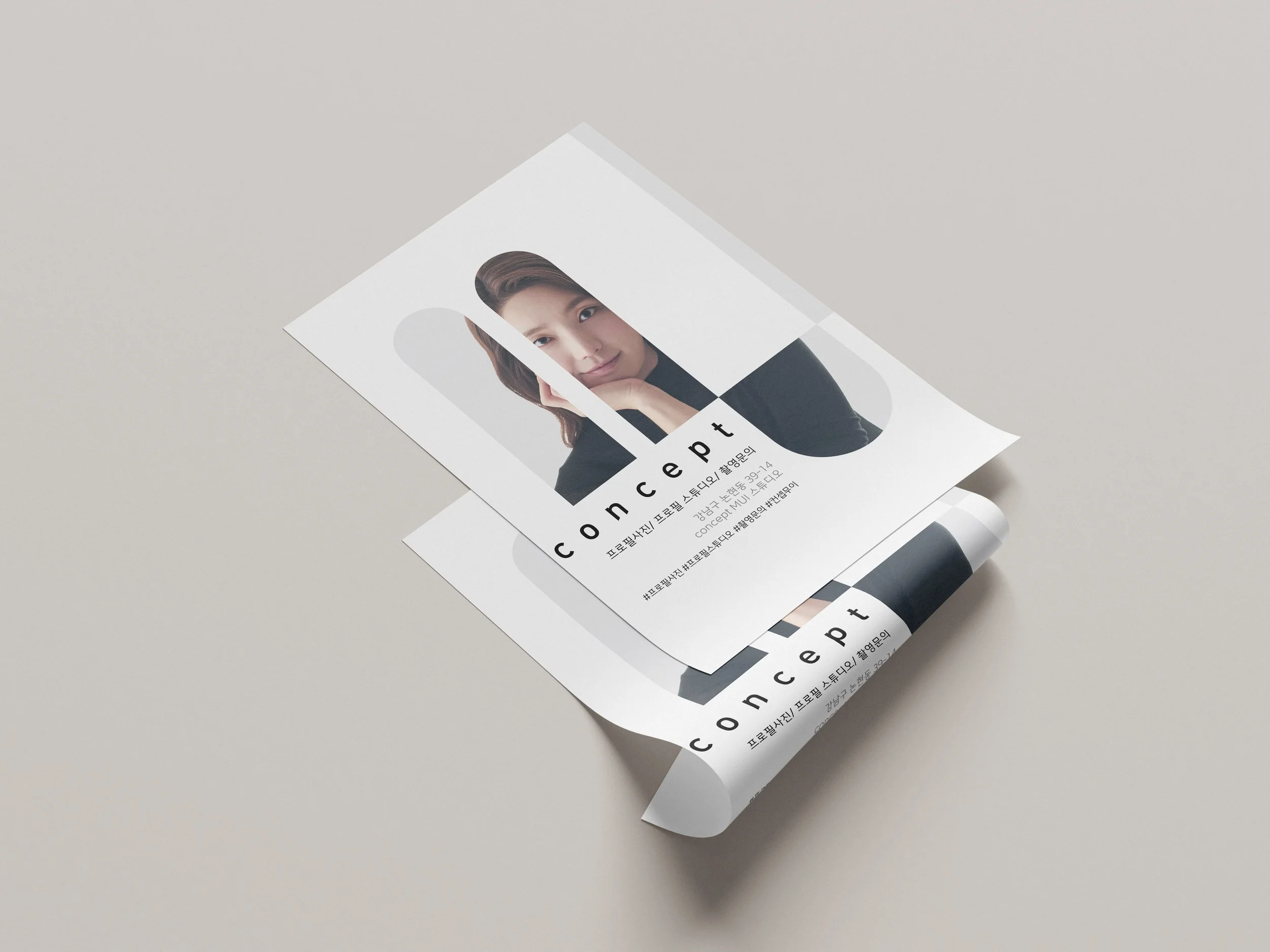 Curved_Poster_Mockup_1.jpg