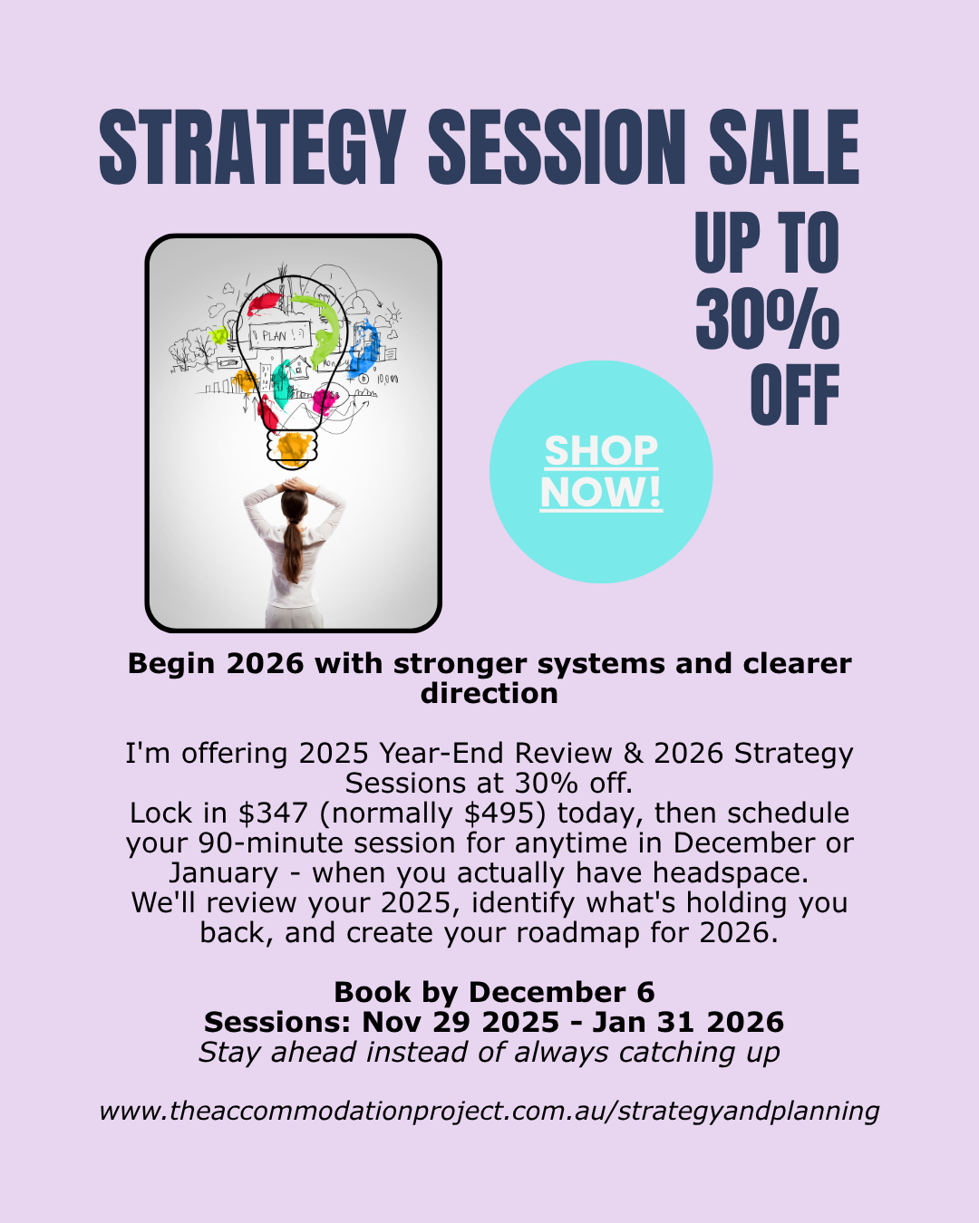 2025 Review & 2026 Strategy Session - Sale Season Special