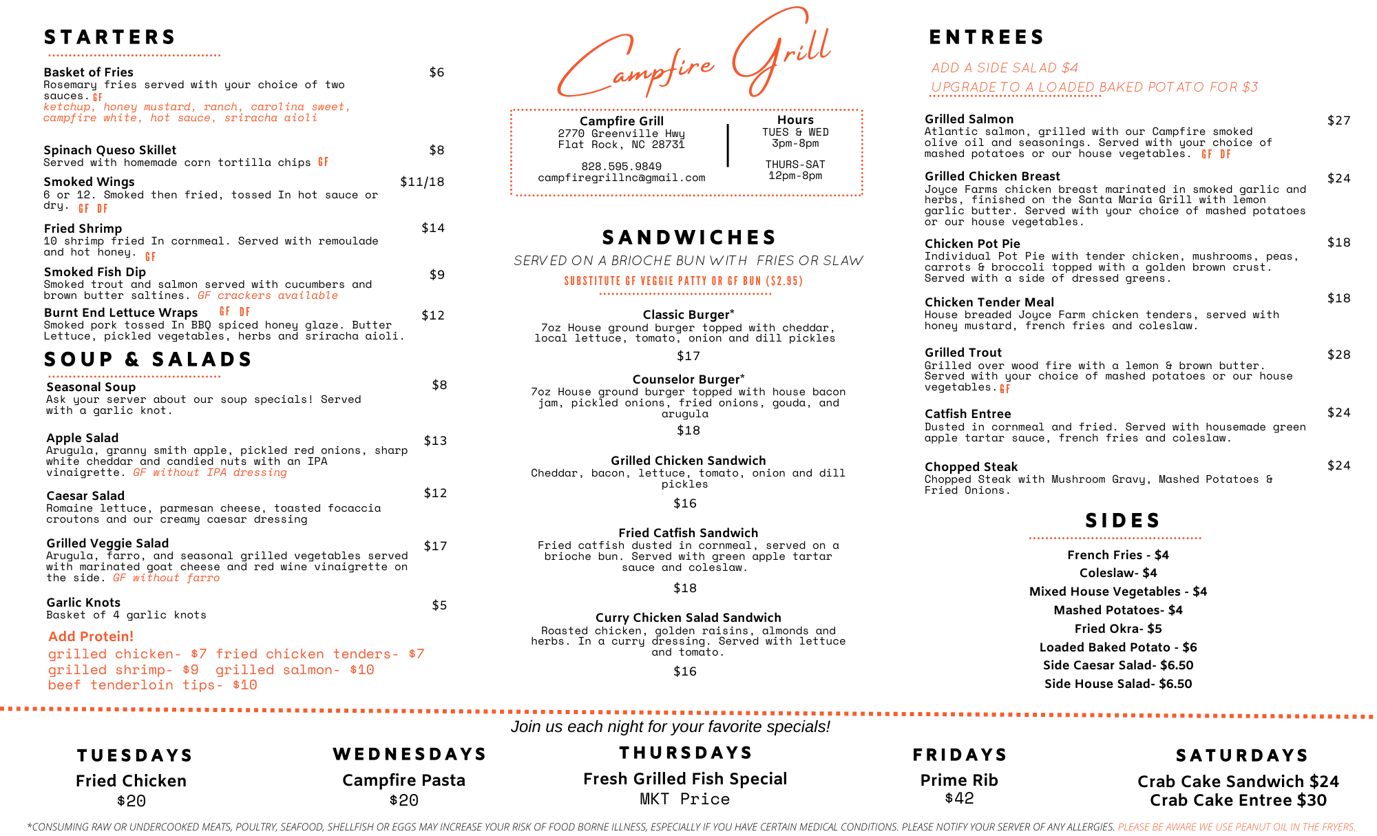 Menus — Campfire Grill