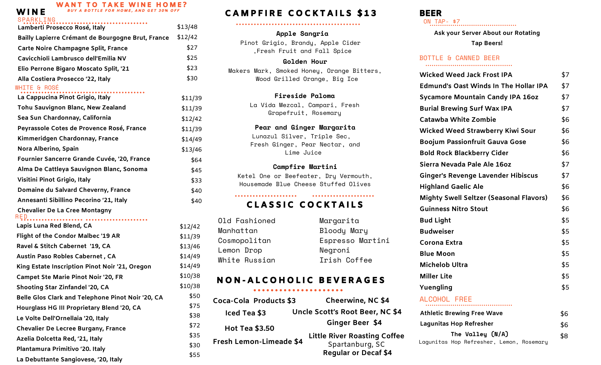 Menus — Campfire Grill