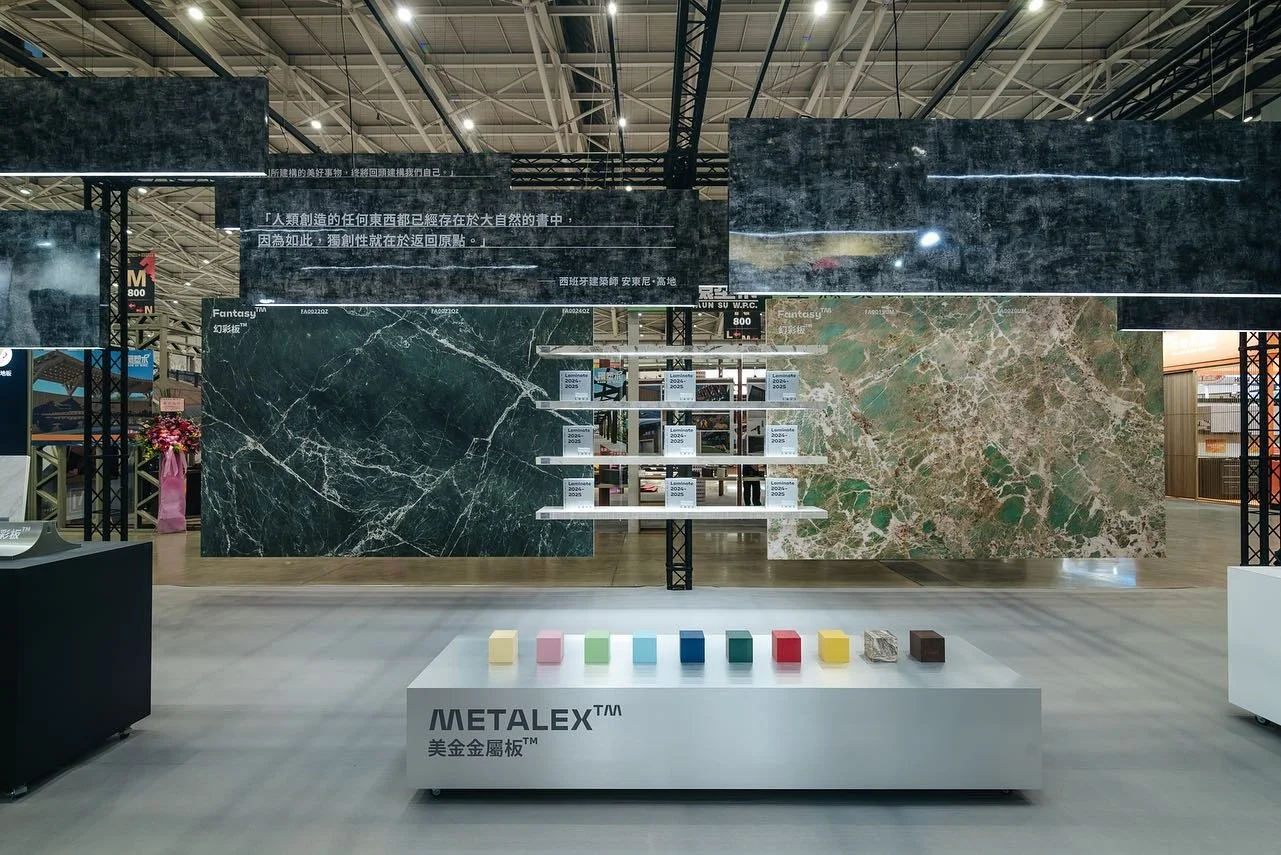 &mdash;&mdash;&mdash;&mdash;&mdash;&mdash;&mdash;&mdash;&mdash;&mdash;&mdash;&mdash;&mdash;&mdash;&mdash;&mdash;&mdash;&mdash;&mdash;&mdash;&mdash;&mdash;&mdash;&mdash;

▌PROJECT 026 樂維 X 山陽山陰 ▌ @lavi_laminate 

LAVI SPACE

&mdash;&mdash;&mdash;&mdas