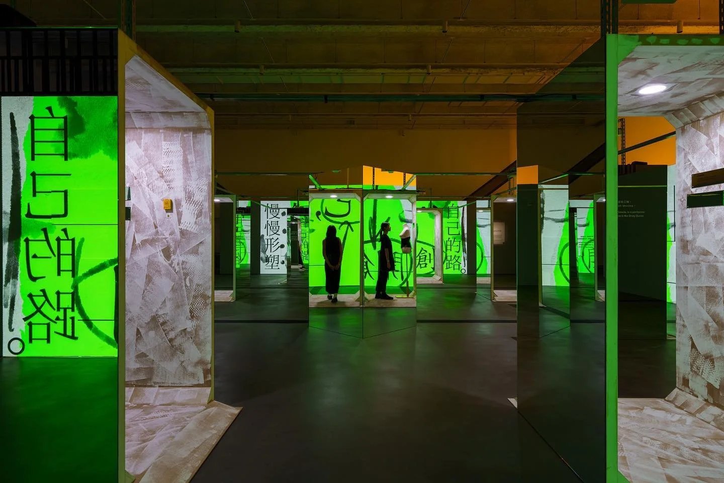 &mdash;&mdash;&mdash;&mdash;&mdash;&mdash;&mdash;&mdash;&mdash;&mdash;&mdash;&mdash;&mdash;&mdash;&mdash;&mdash;&mdash;&mdash;&mdash;&mdash;&mdash;&mdash;&mdash;&mdash;

▌ PROJECT 024叁式 X 山陽山陰 ▌

破力 THE BOLD
展場空間設計

&mdash;&mdash;&mdash;&mdash;&mdash