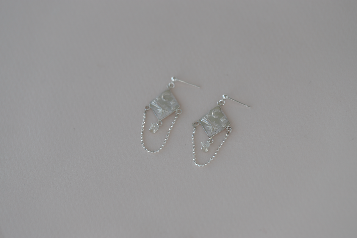 shootings star er 1.png