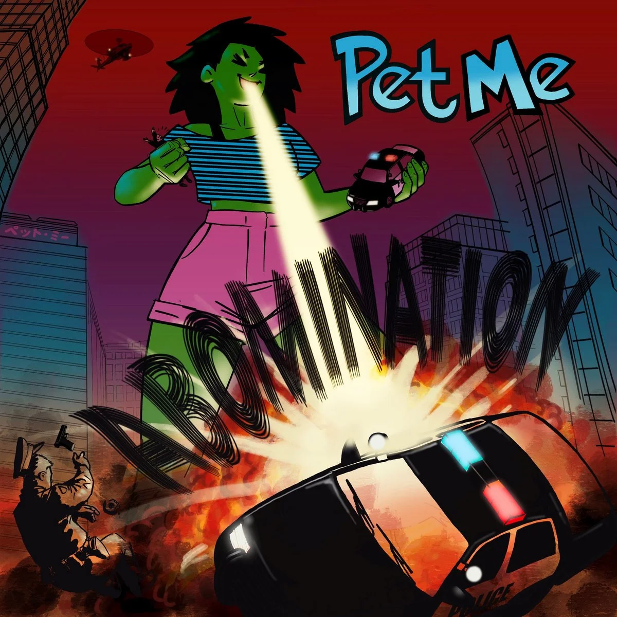 Abomination by Pet Me