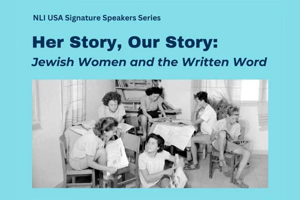 Her Story, Our Story: Jewish Women and the Written Word (virtual)