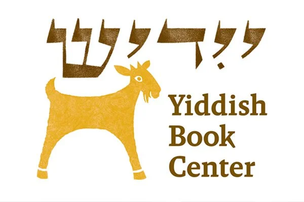 Yiddish Book Center, Amherst, MA (virtual)