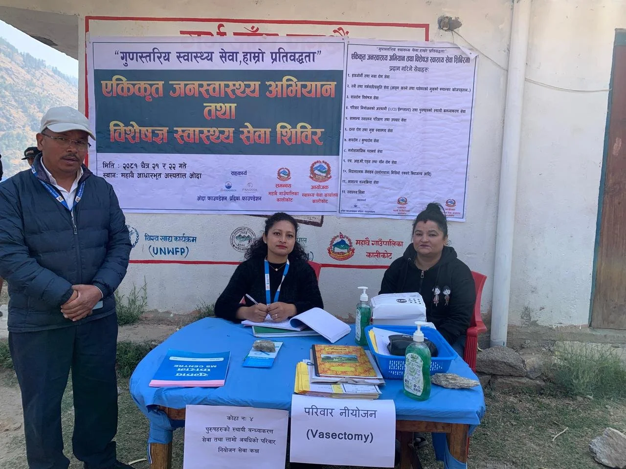 WhatsApp Image 2025-04-03 at 10.28.25.jpeg