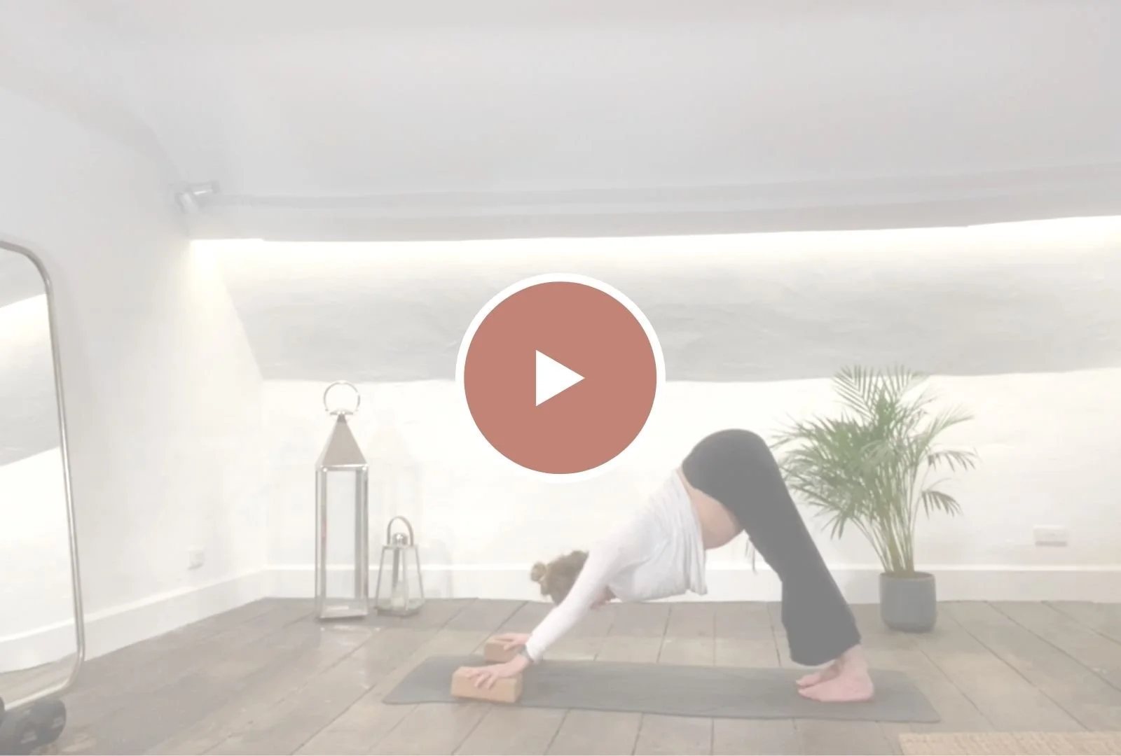 DYNAMIC VINYASA   