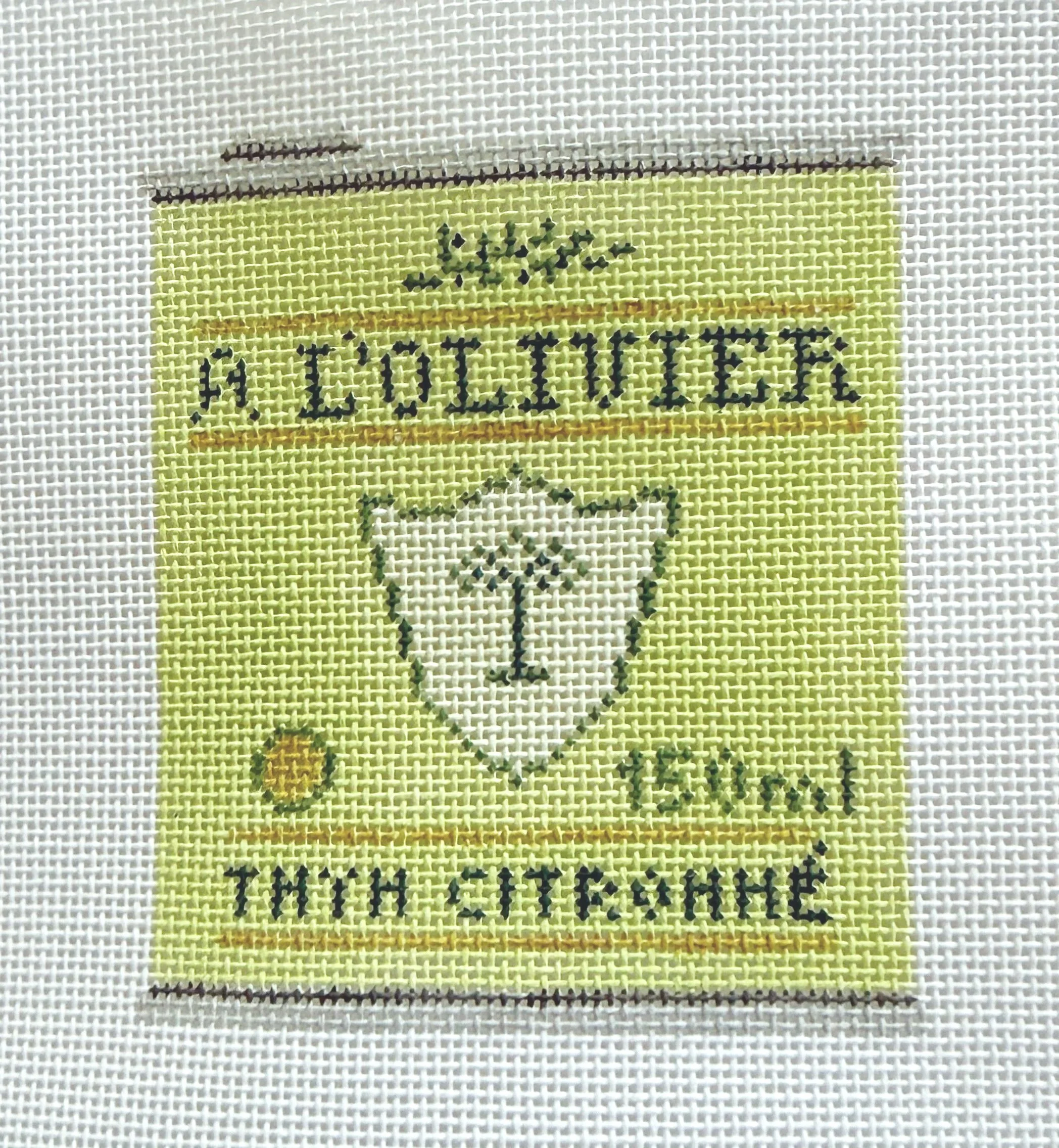 Olive Oil