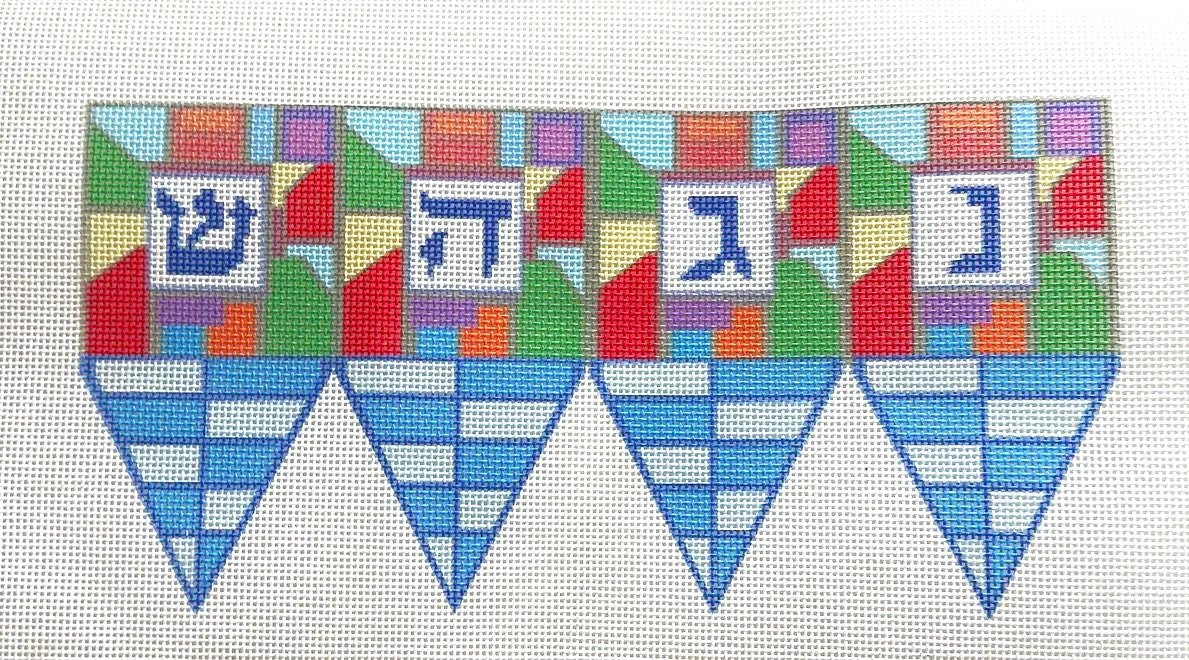 Mosaic Dreidel