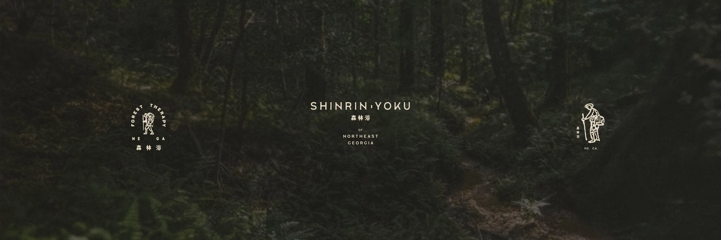 Dark forest with green foliage, central text reads 'SHRIN YOKU of Northeast Georgia,' flanked by logos of a hiker and a hiker with a walking stick, with additional texts 'FOREST THE RAPY NE GA' and some Japanese characters.