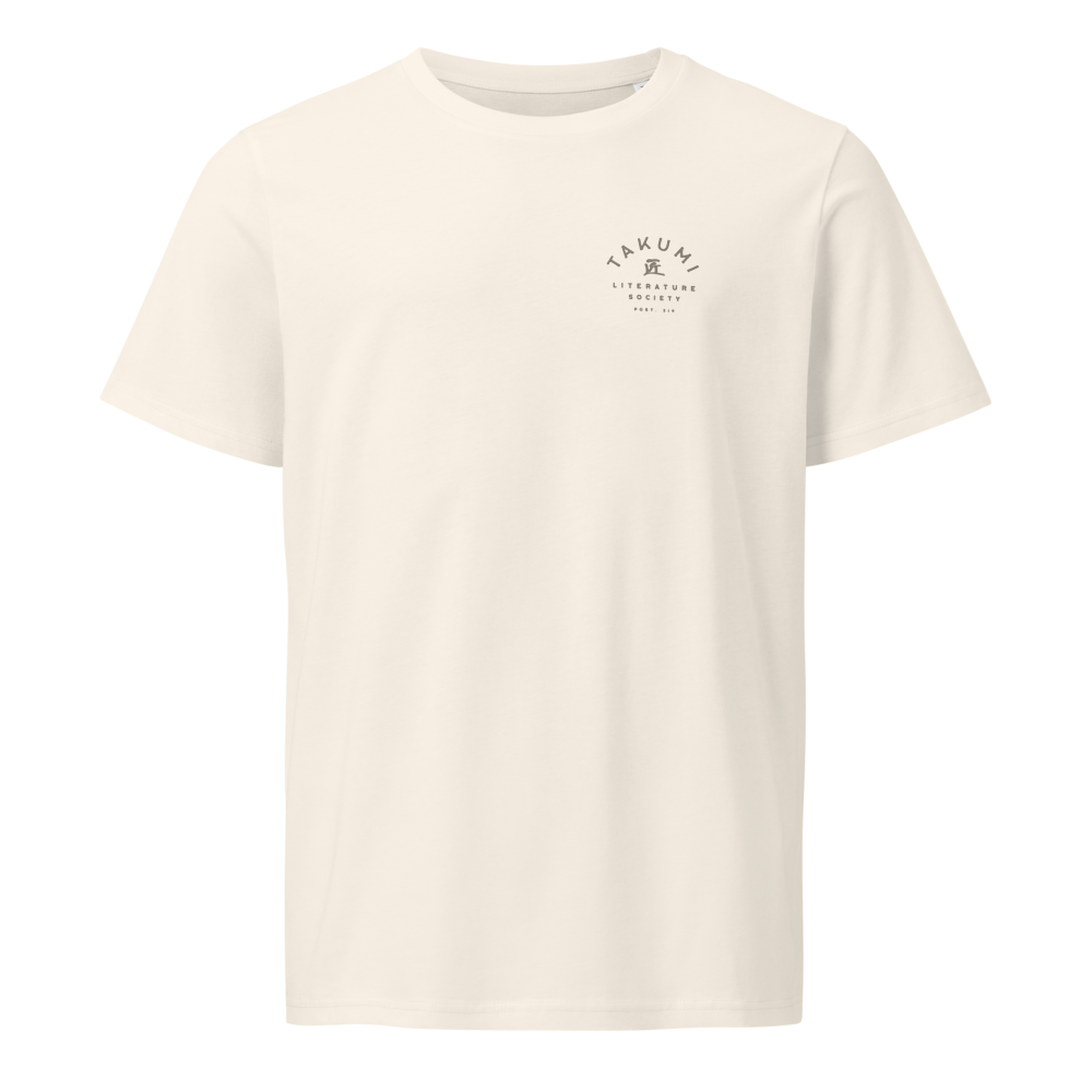 unisex-organic-mid-light-crafter-t-shirt-vintage-white-front-6a38b90520bee.png