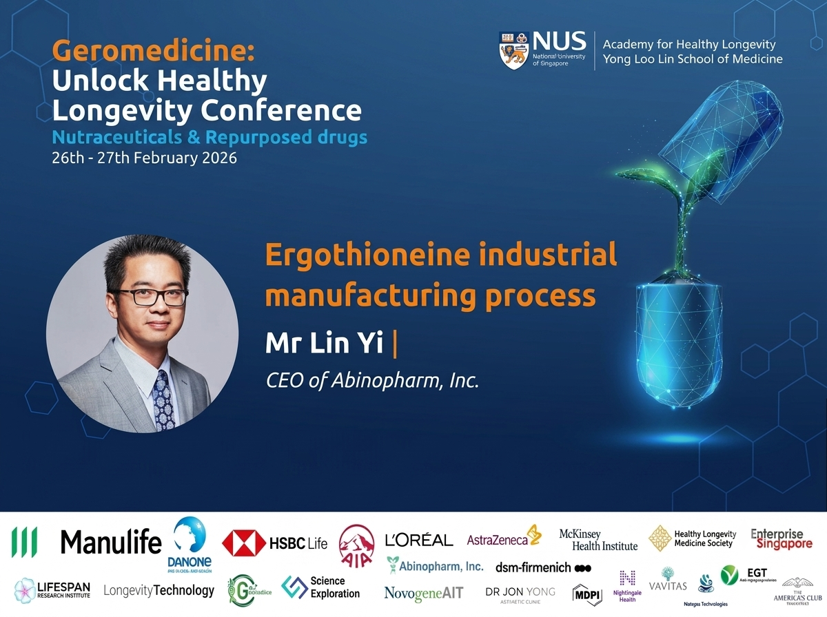 2026 NUS Unclock Healthy Longevity Conference