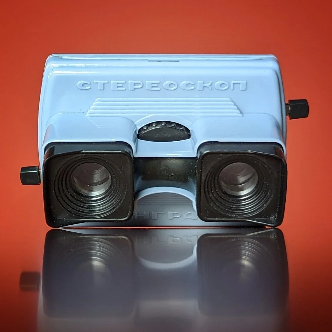 blue-ctepeockon-viewer.jpeg